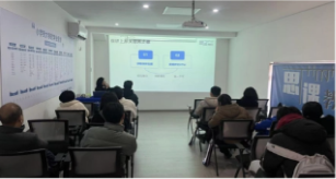 Lecture Image 1
